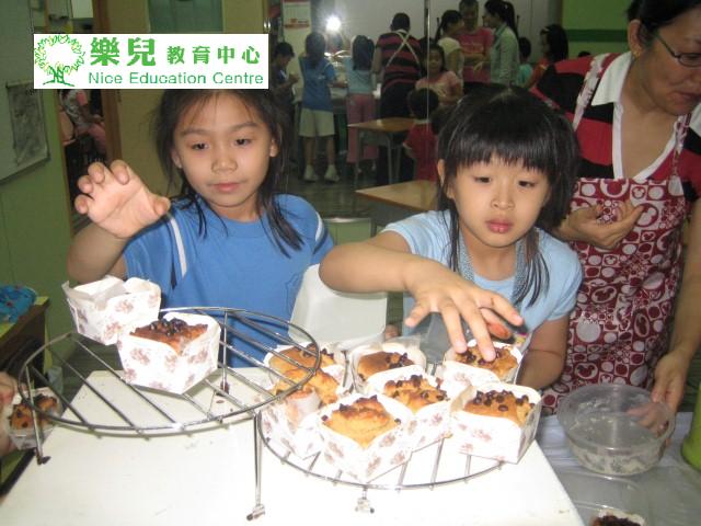 photo 170