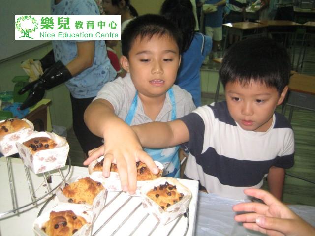 photo 174