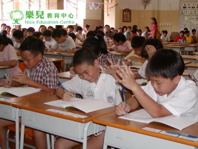 2003年史丰收第二屆校際比賽 030