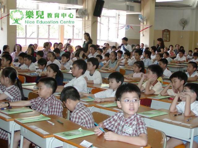 2003年史丰收第二屆校際比賽 016