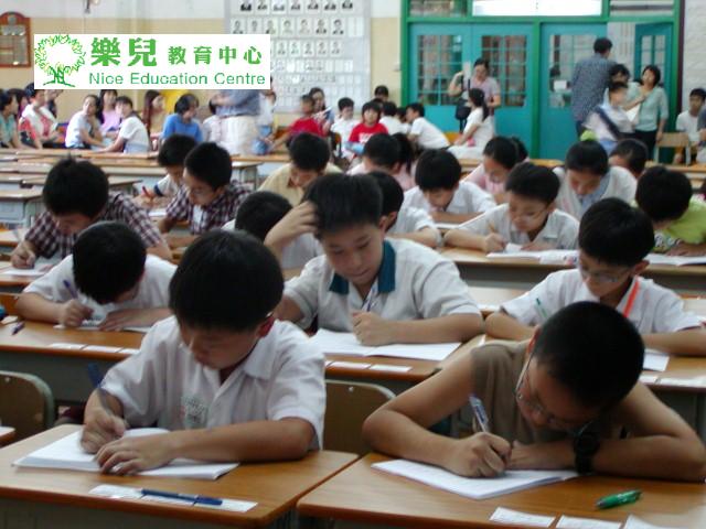 2003年史丰收第二屆校際比賽 045