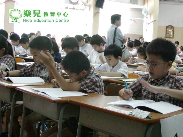 2003年史丰收第二屆校際比賽 025