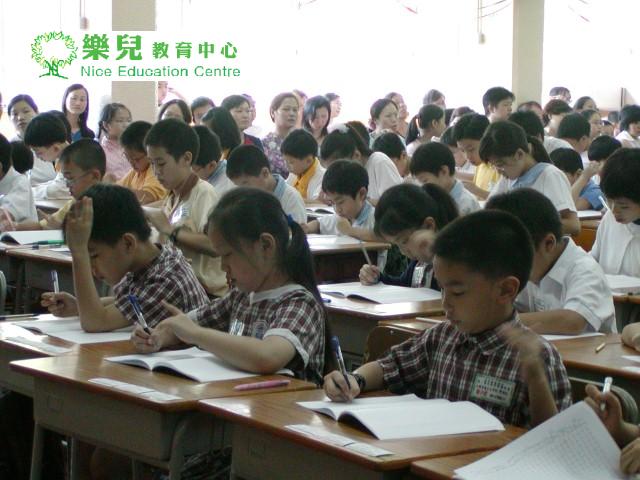 2003年史丰收第二屆校際比賽 027