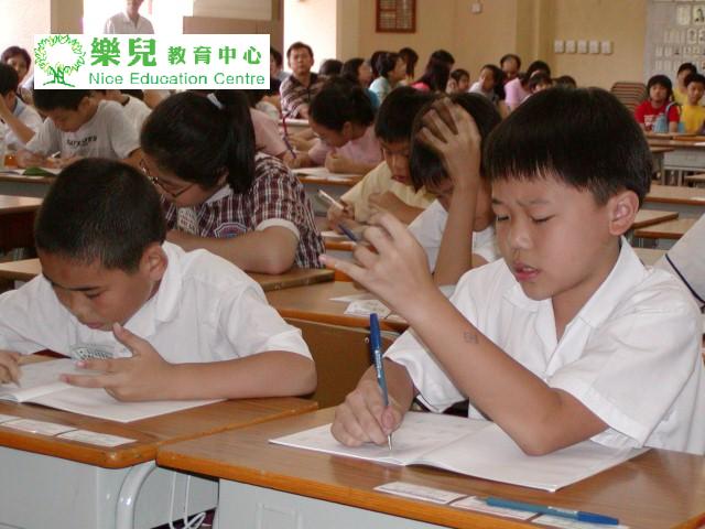 2003年史丰收第二屆校際比賽 031