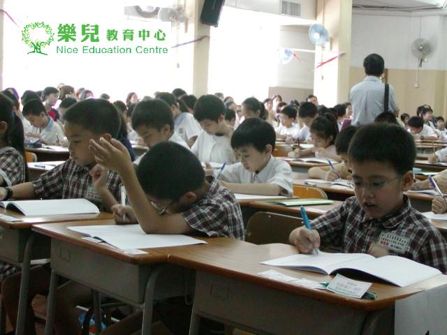 2003年史丰收第二屆校際比賽 026