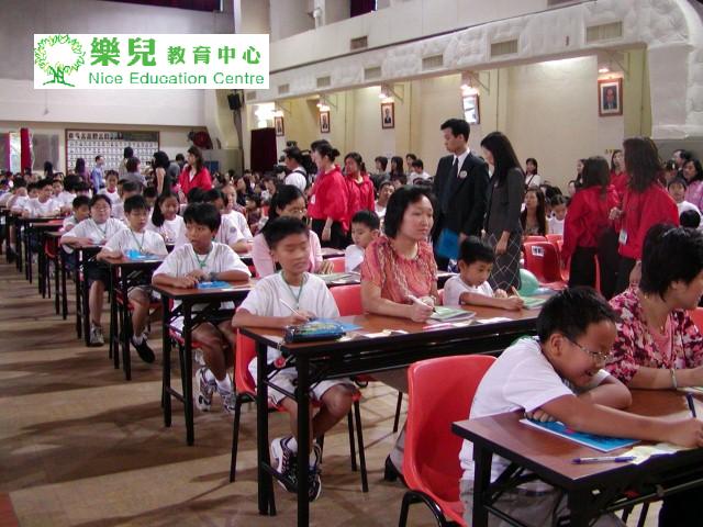 史丰收全港比賽 008