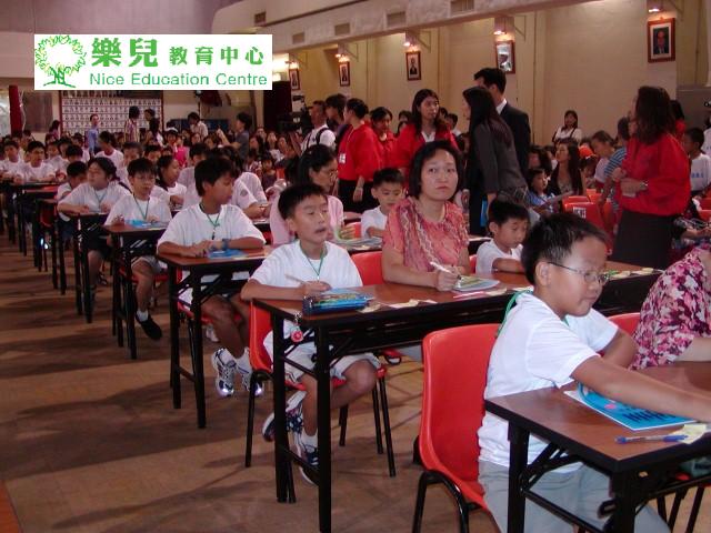 史丰收全港比賽 009