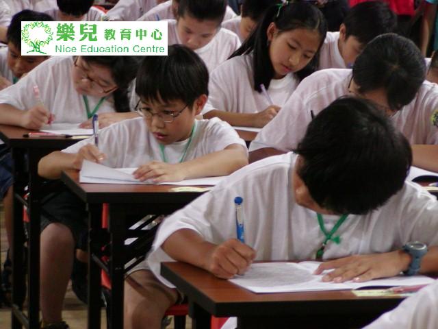 史丰收全港比賽 012