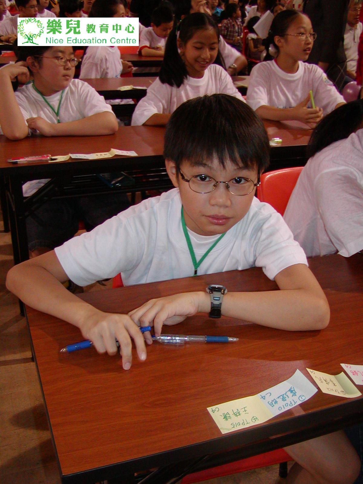 史丰收全港比賽 004