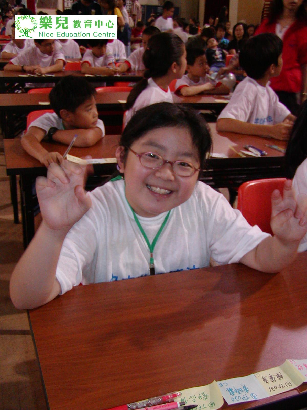 史丰收全港比賽 005