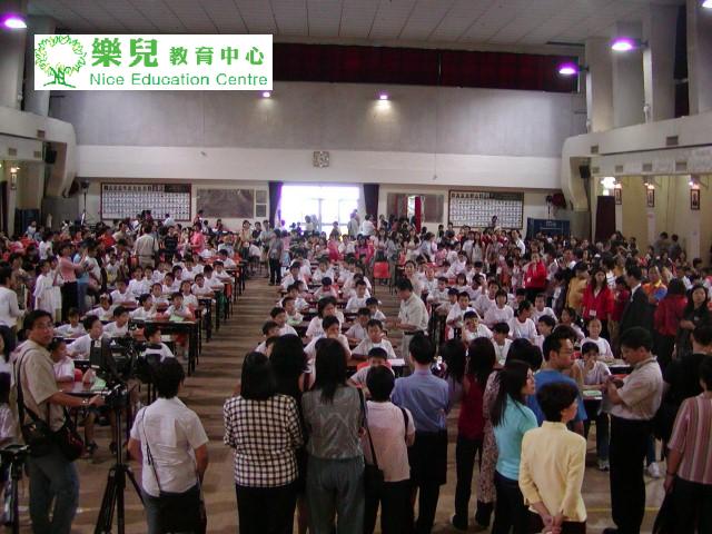 史丰收全港比賽 027
