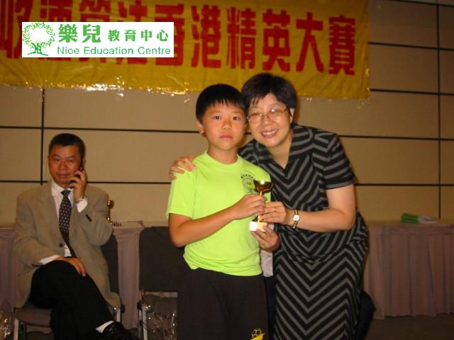 907-0750_IMG