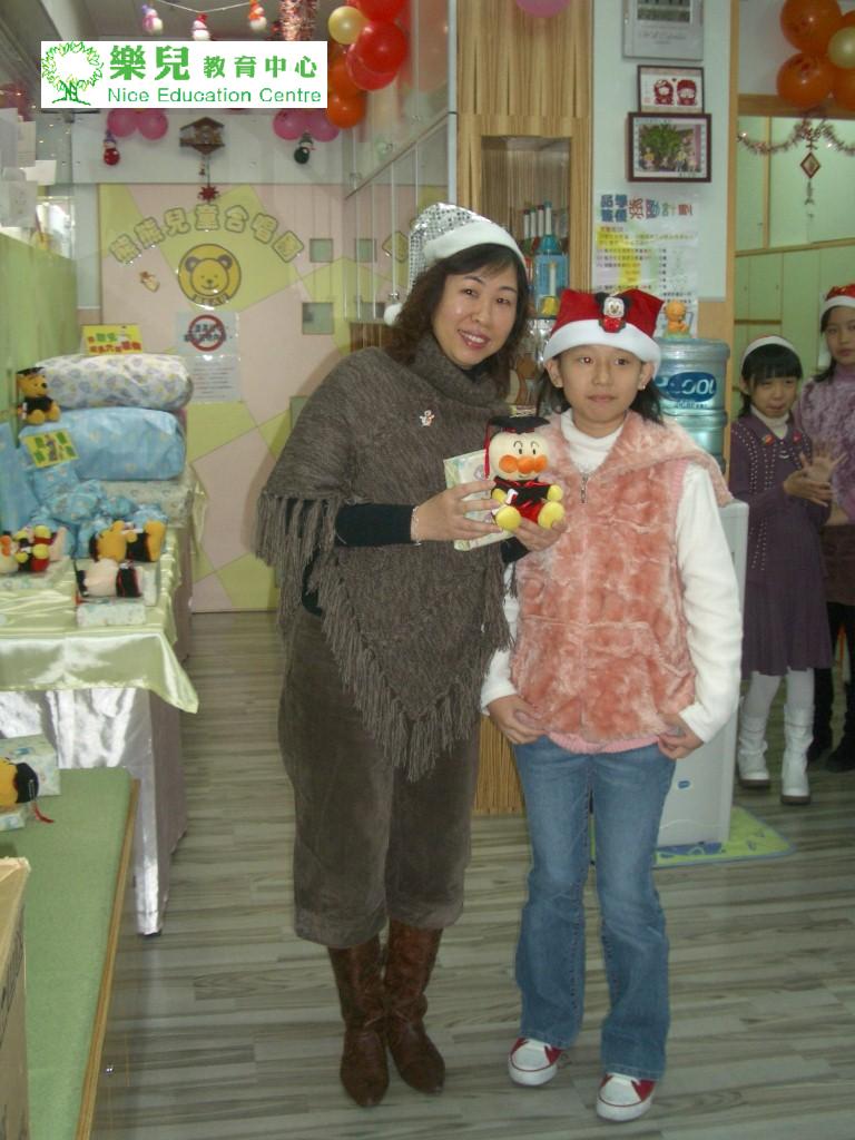 Christmas087 (Medium)