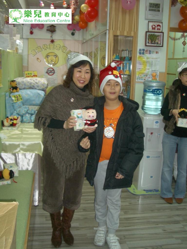 Christmas089 (Medium)