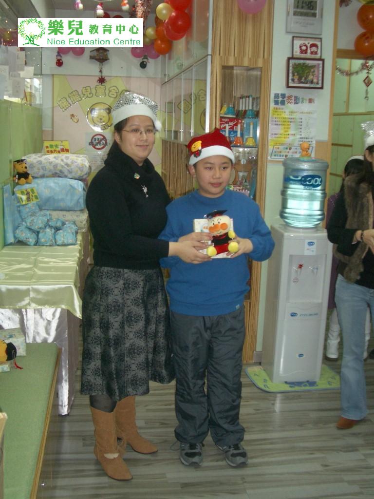 Christmas091 (Medium)