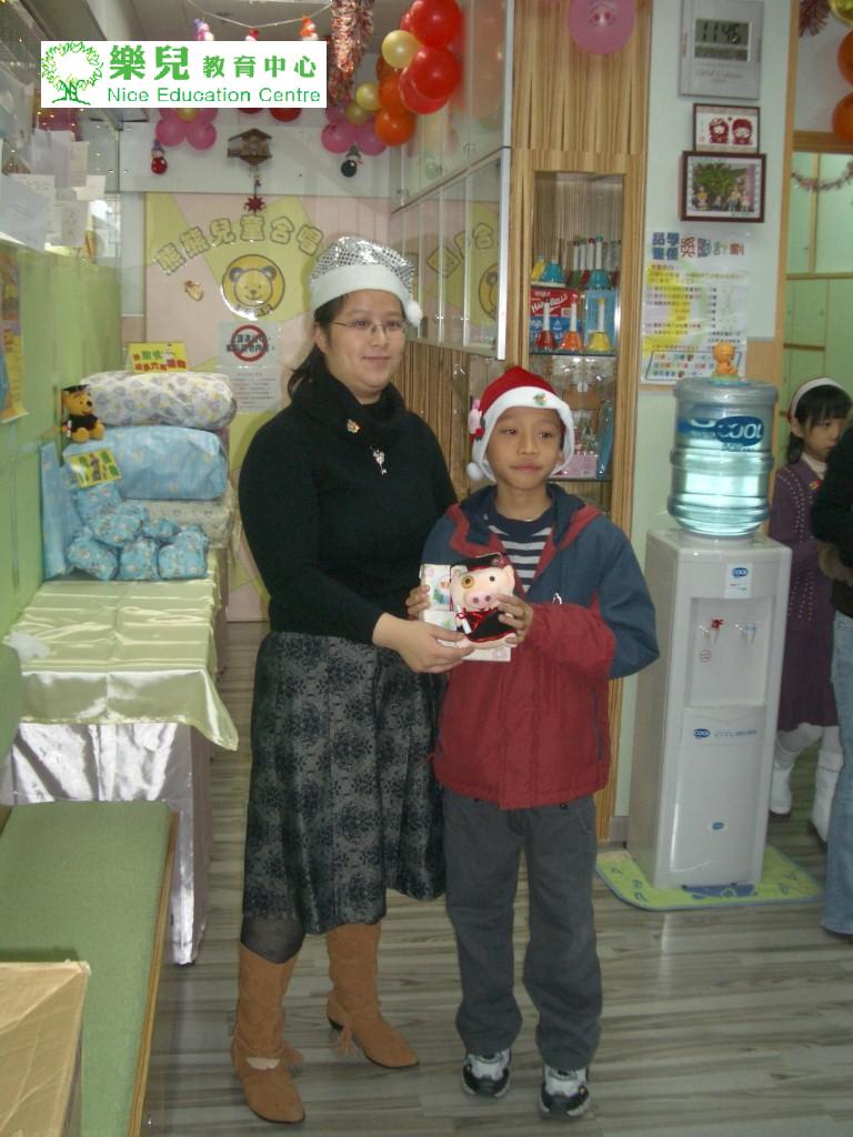 Christmas092 (Medium)