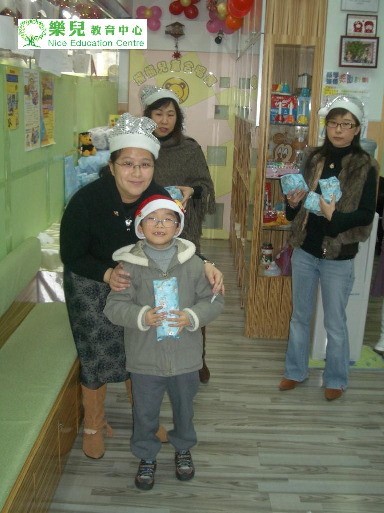 Christmas093 (Medium)
