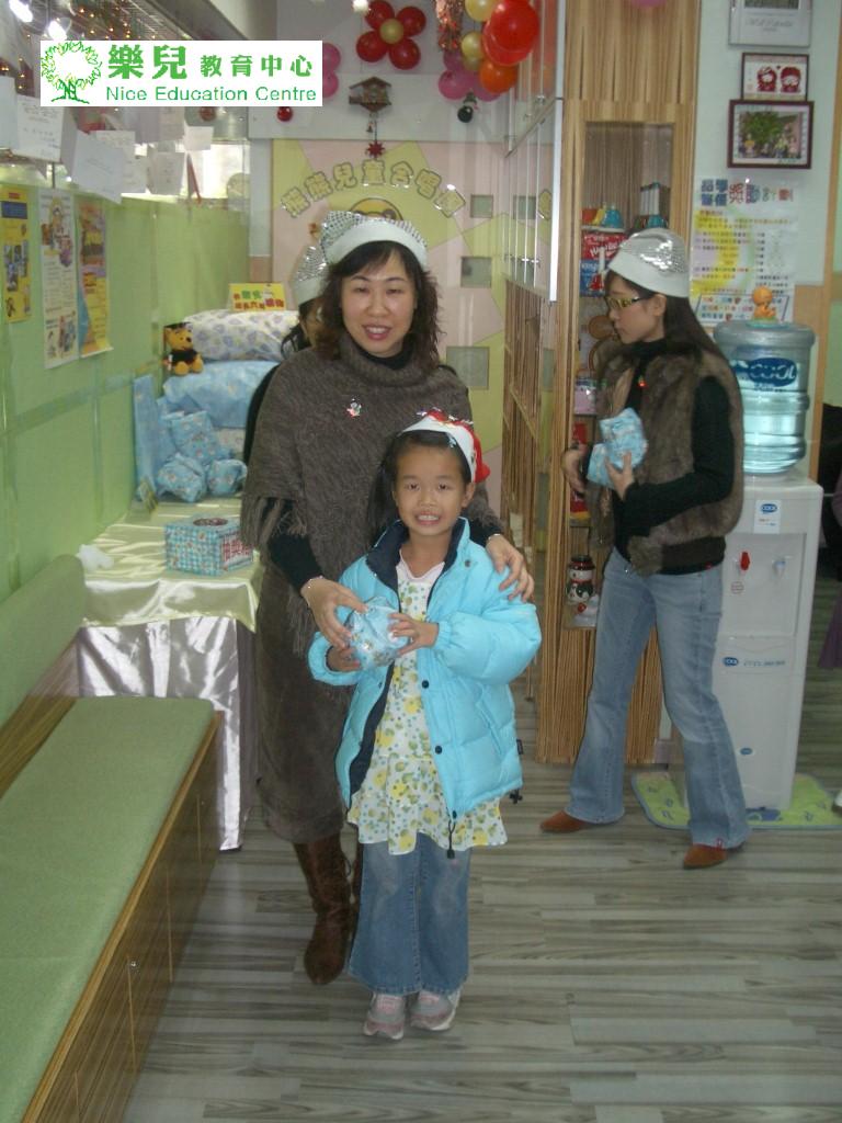 Christmas094 (Medium)