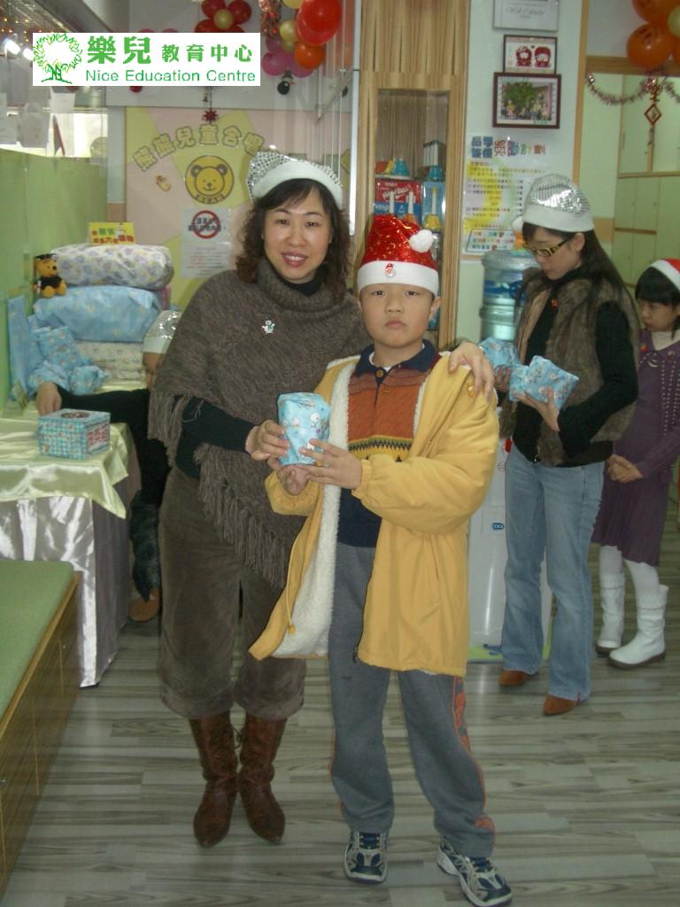 Christmas096 (Medium)