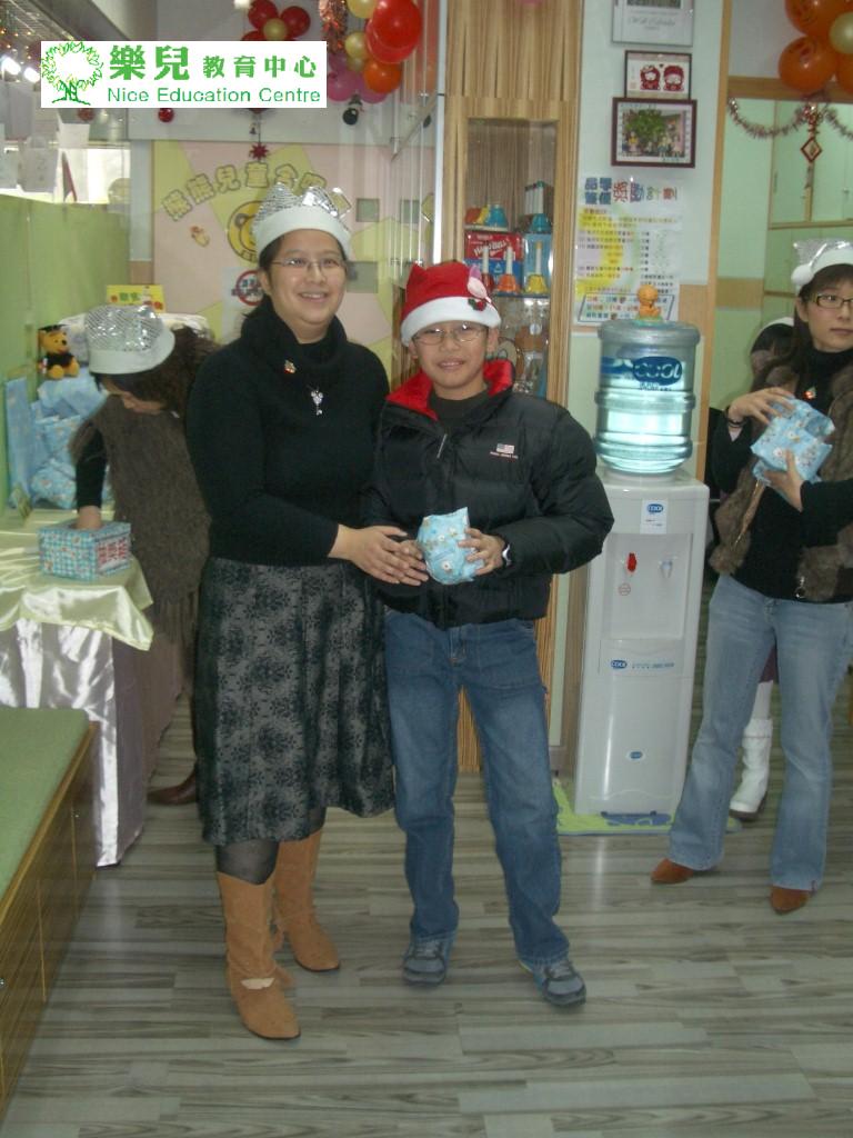 Christmas097 (Medium)