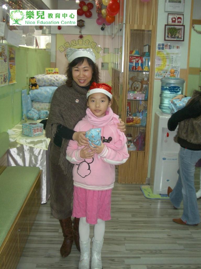 Christmas098 (Medium)