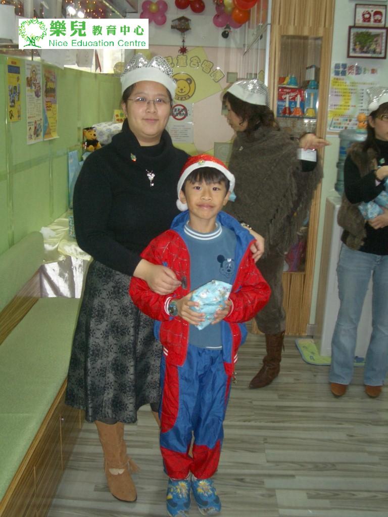 Christmas099 (Medium)