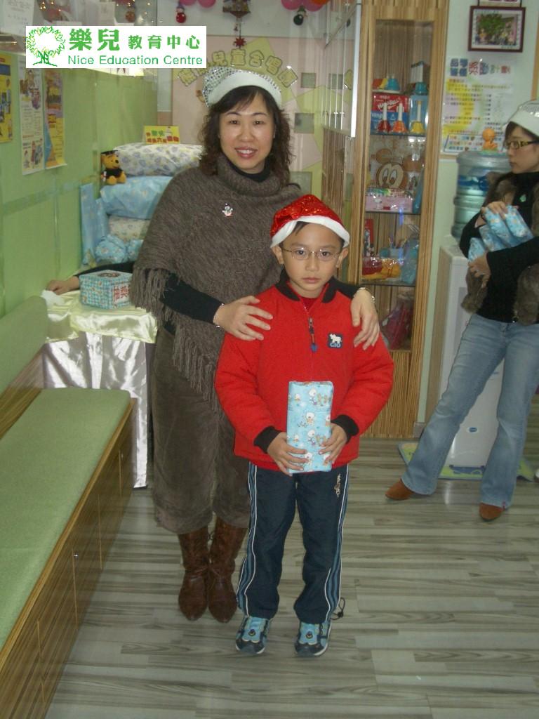 Christmas100 (Medium)