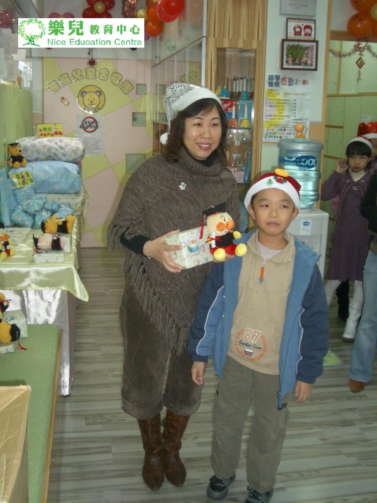 Christmas086 (Medium)