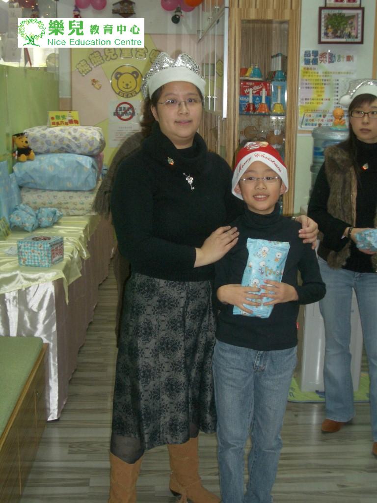 Christmas103 (Medium)