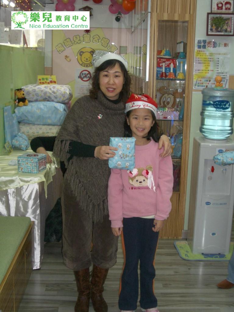 Christmas104 (Medium)