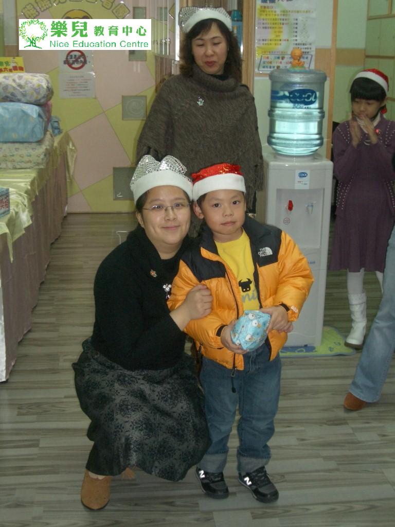 Christmas105 (Medium)