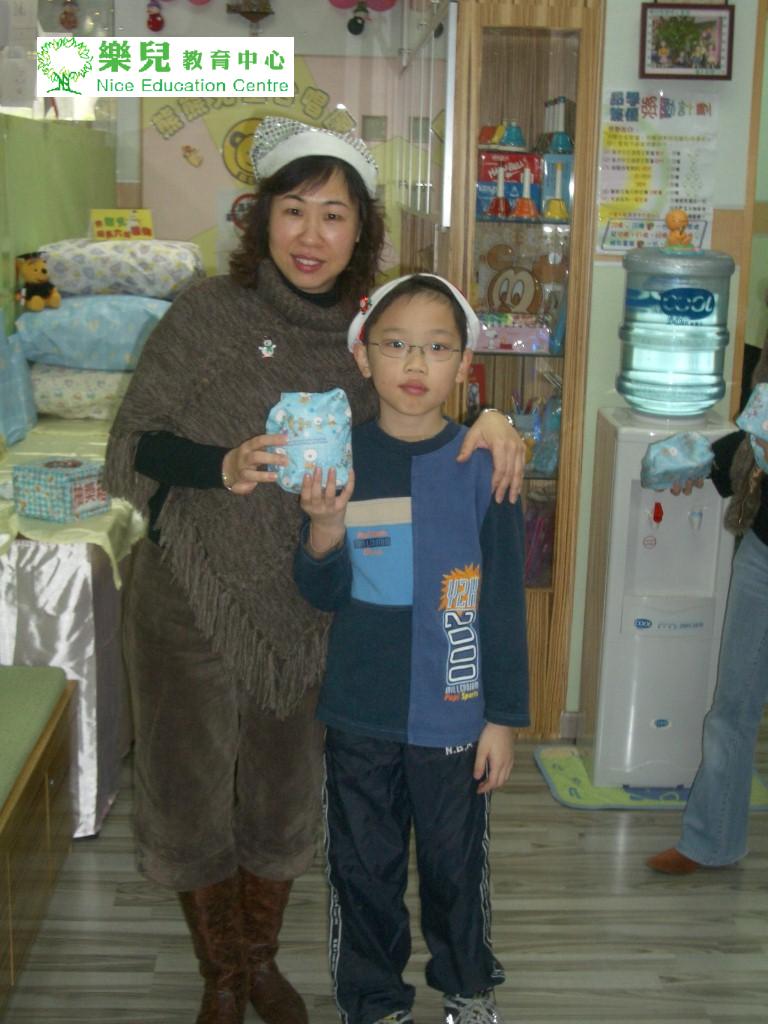 Christmas106 (Medium)