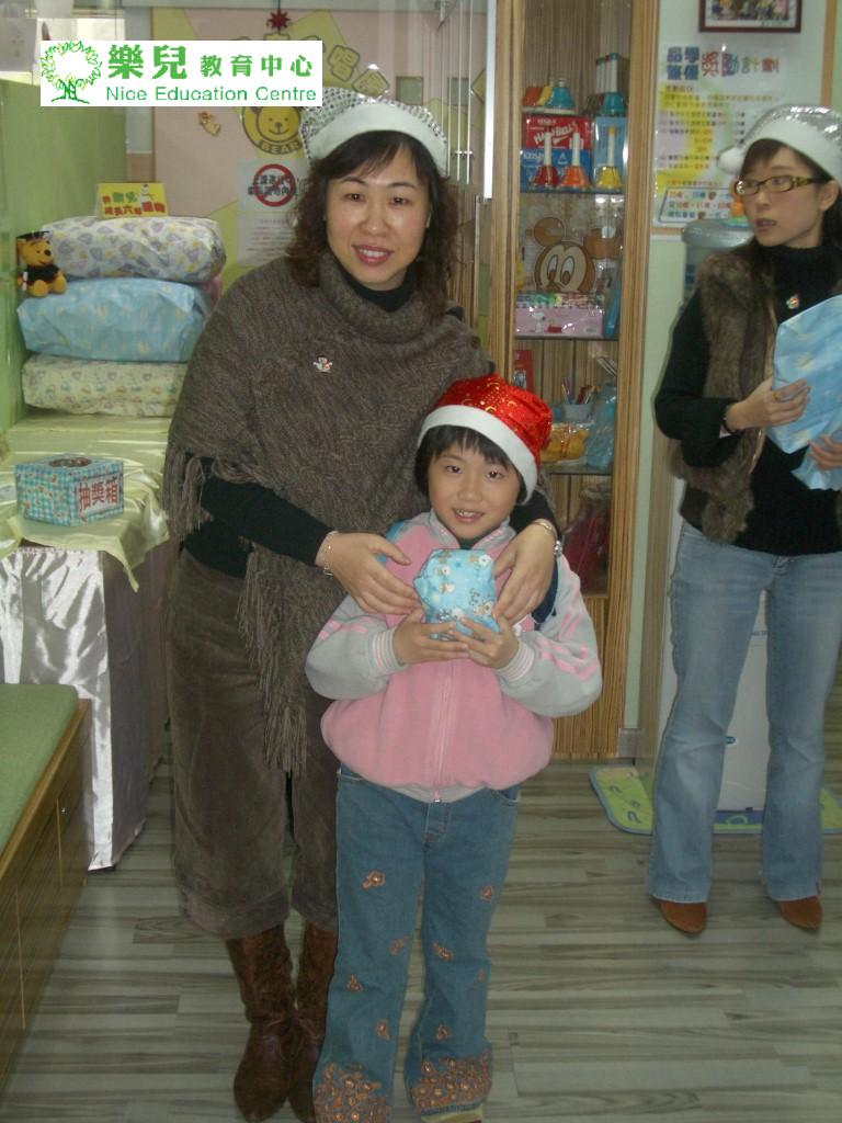 Christmas108 (Medium)