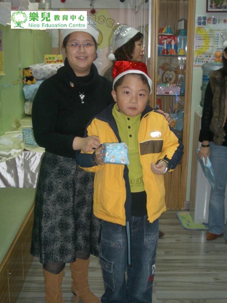 Christmas109 (Medium)