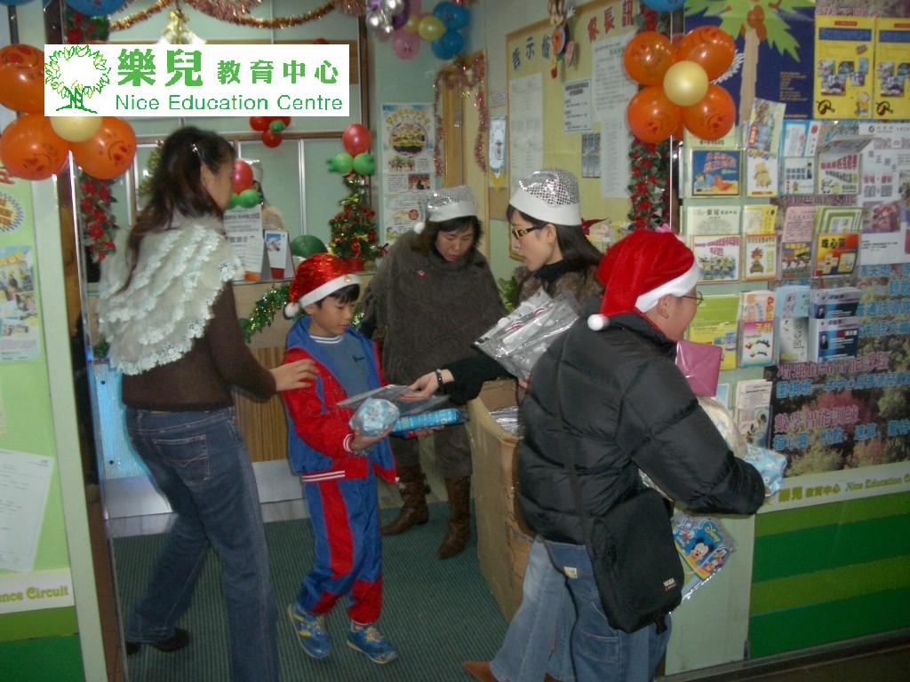 Christmas112 (Medium)