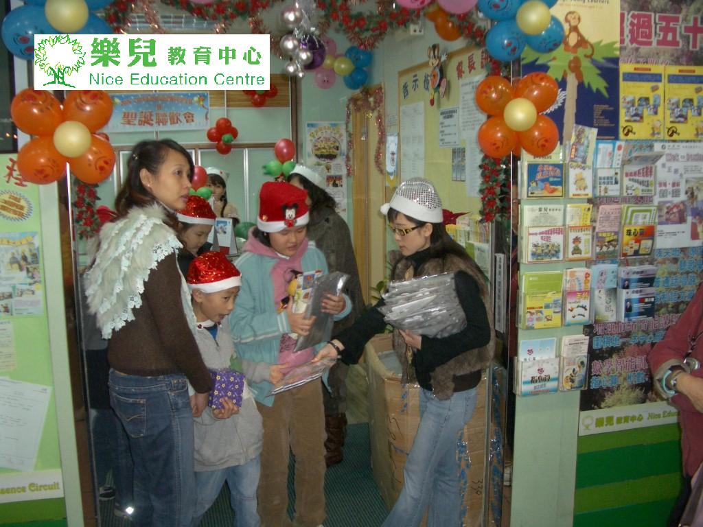 Christmas113 (Medium)