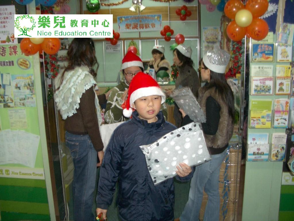 Christmas114 (Medium)