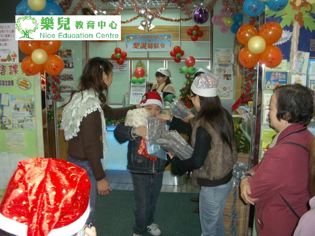 Christmas116 (Medium)