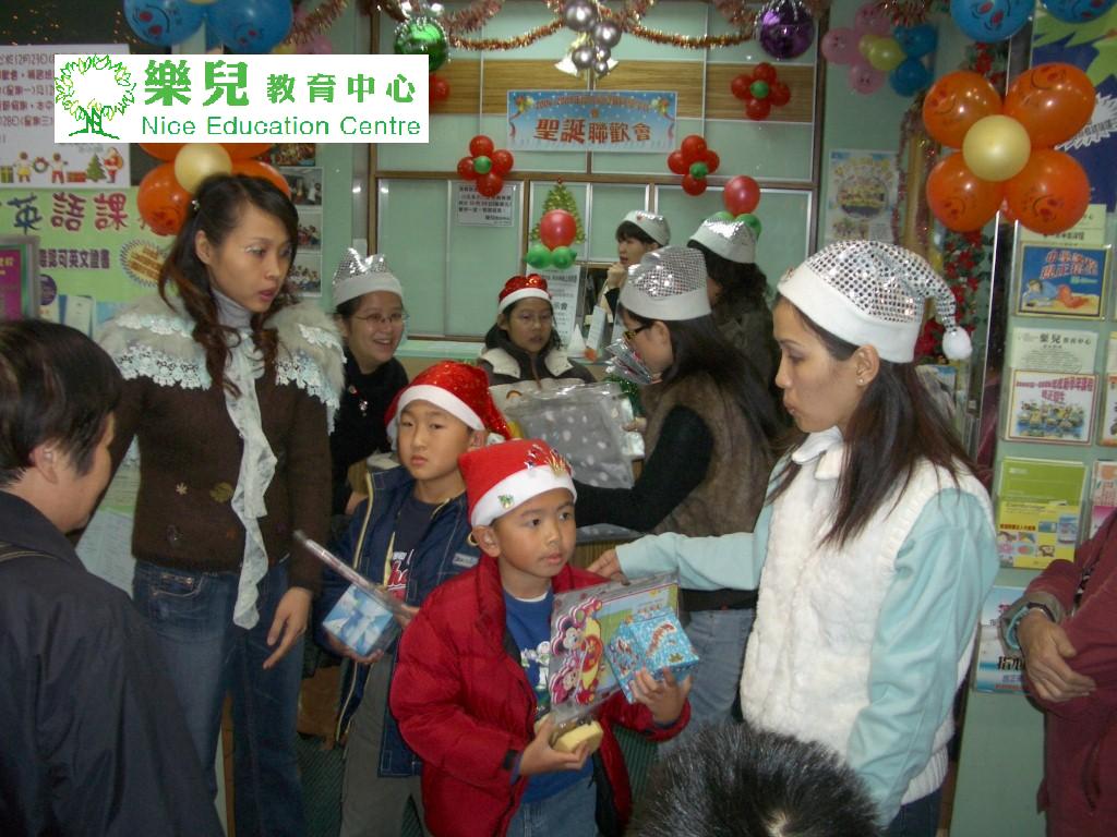 Christmas118 (Medium)