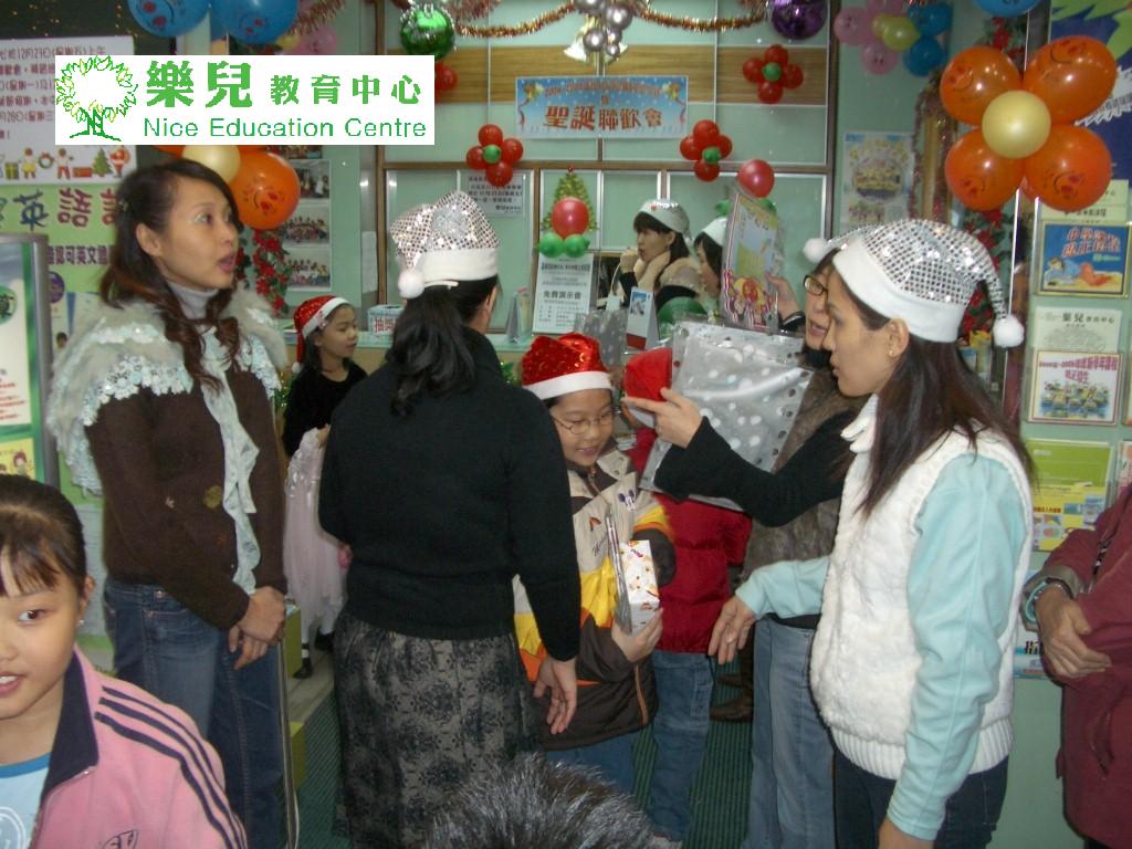 Christmas119 (Medium)