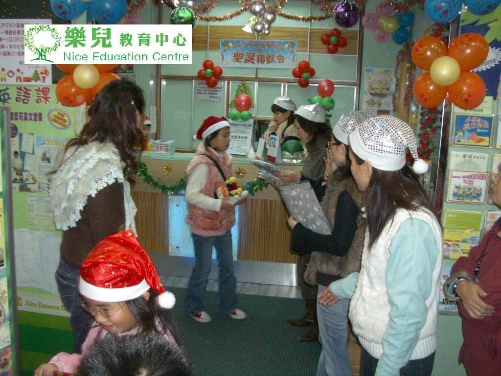 Christmas120 (Medium)