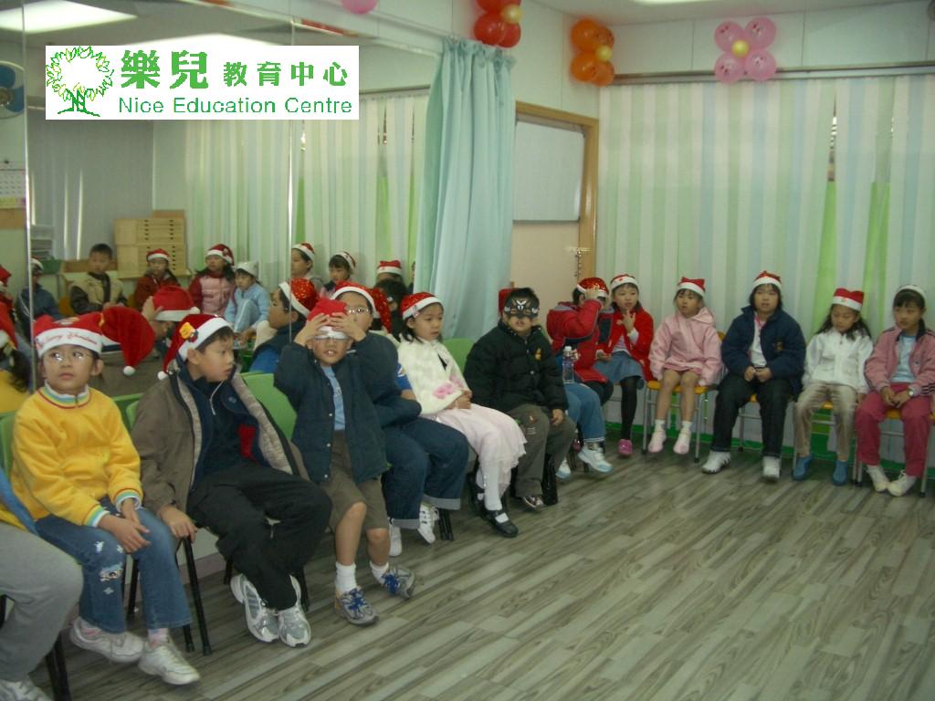 Christmas123 (Medium)