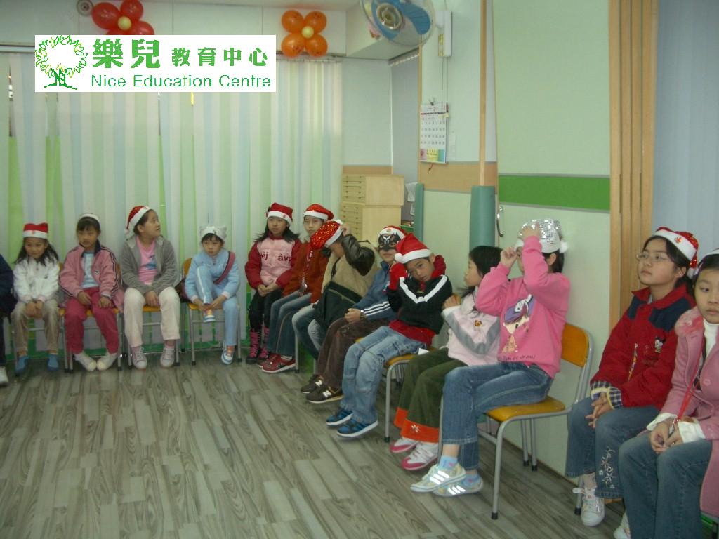 Christmas124 (Medium)