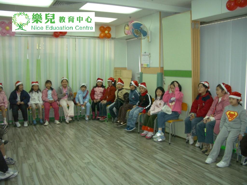 Christmas125 (Medium)