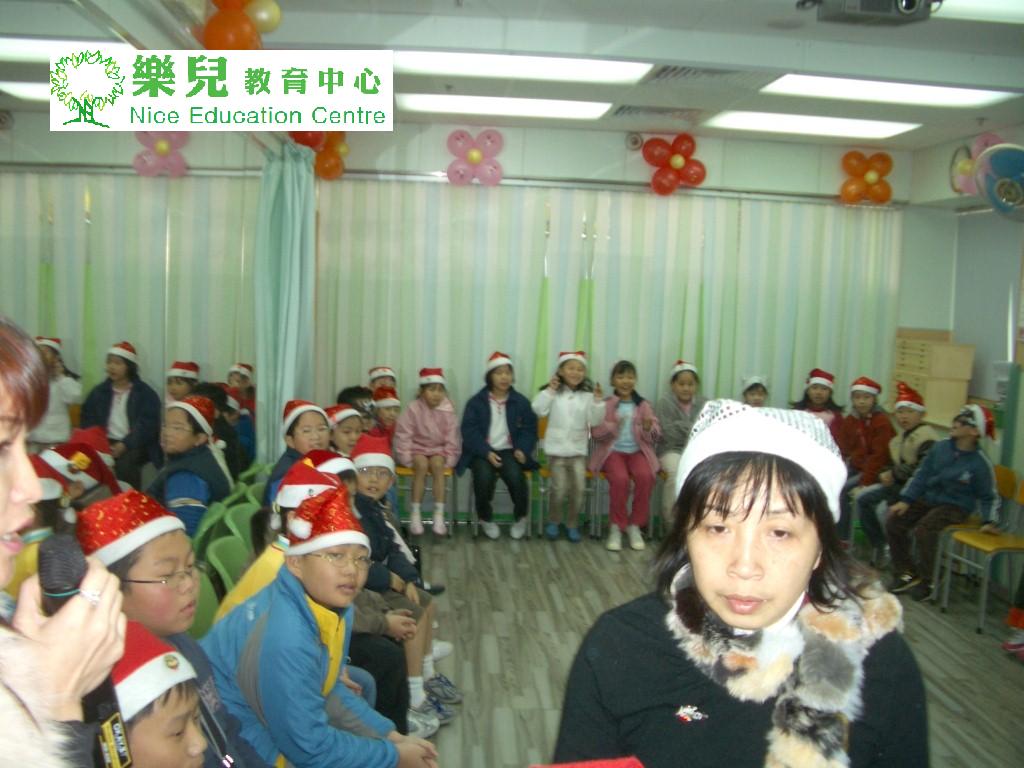 Christmas126 (Medium)