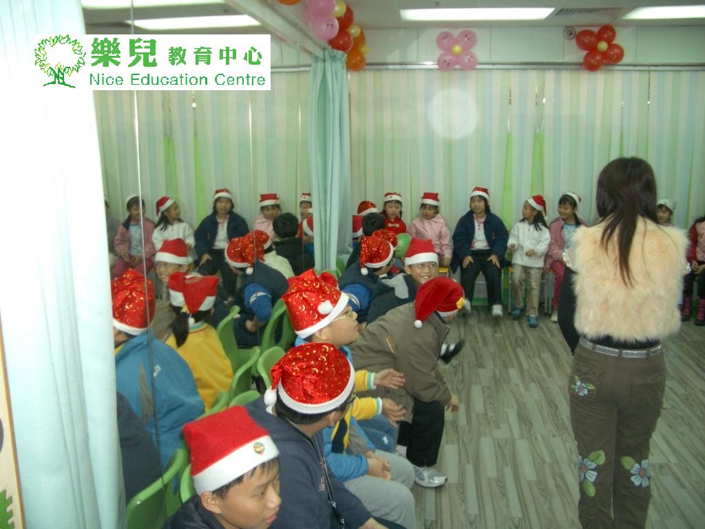 Christmas127 (Medium)