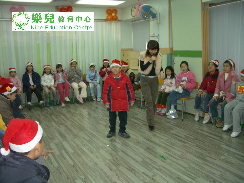 Christmas128 (Medium)