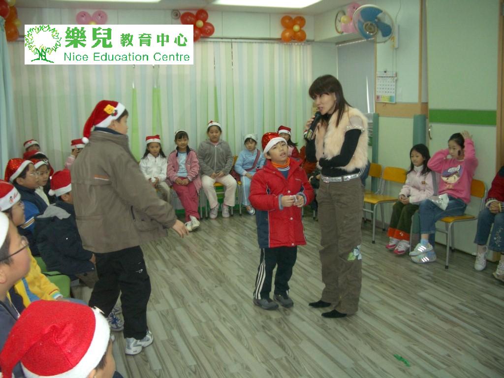 Christmas129 (Medium)