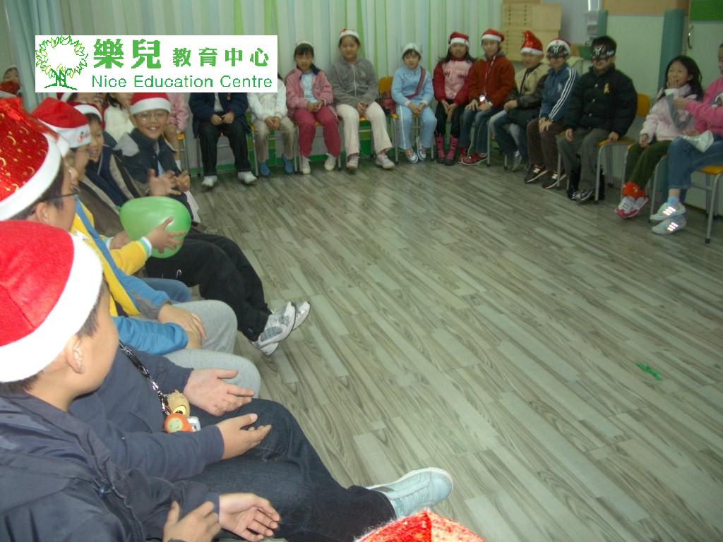 Christmas130 (Medium)