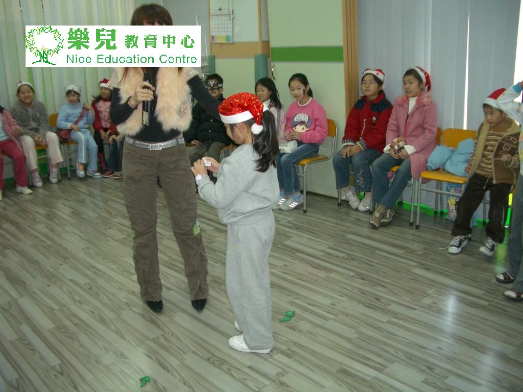 Christmas132 (Medium)